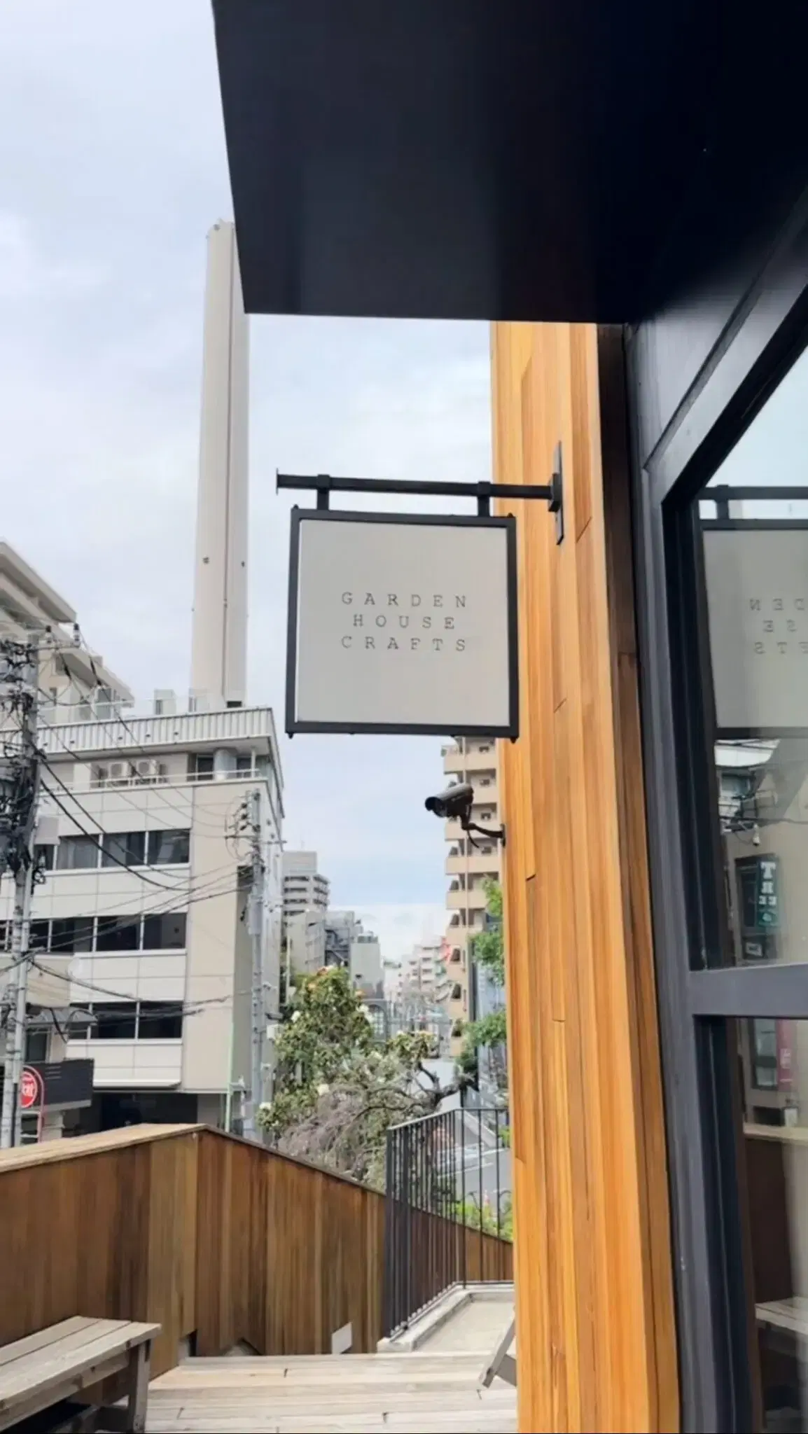 GARDEN HOUSE CRAFTSの動画サムネイル