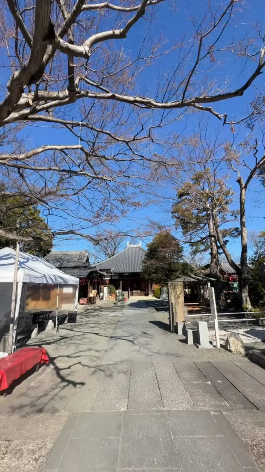 Temple Hotel Kannon-in 宿坊 観音院の動画サムネイル